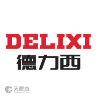 德力西集团有限公司