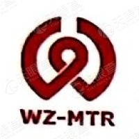 温州幸福轨道交通股份有限公司